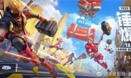 堡垒前线最新爆料,神秘英雄登场，战场格局再起风云