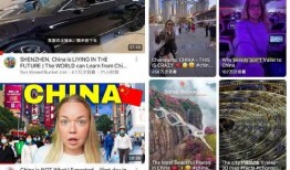 最新外网爆料新闻视频播放,视频内容引发热议，真相究竟如何？